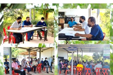 เกณฑ์การให้ความช่วยเหลือ