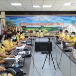 เกษตรจังหวัดปราจีนบุรี เป็นประธานเปิดงานโครงการฝึกอบรมบุคลากรส่งเสริมการเกษตรจังหวัดปราจีนบุรี